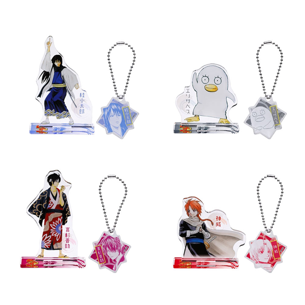 JAS】『銀魂』アクリルフィギュア＆チャームコレクション （全10種
