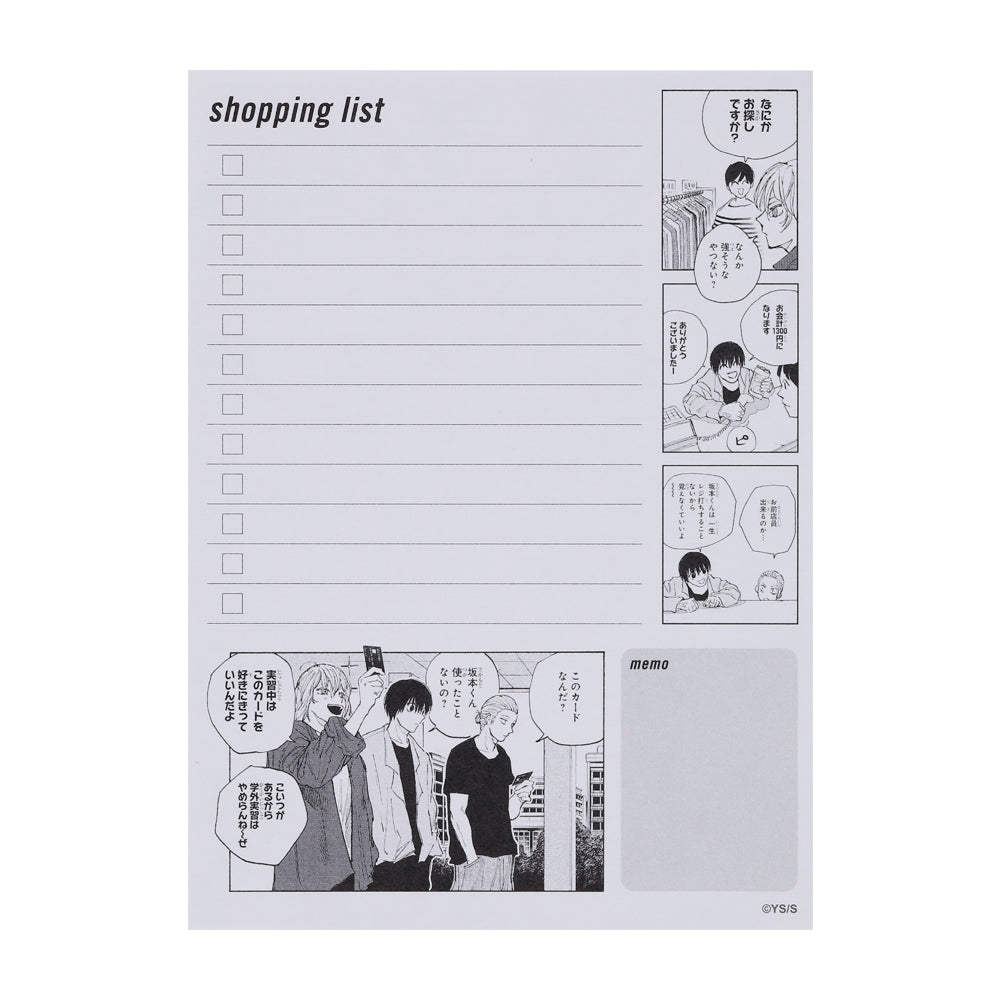 ジャンプショップ ブロマイド サカモトデイズ 坂本太郎 SAKAMOTO DAYS』坂本太郎のJCC同期メモ ブロマイド付き – JUMP SHOP
