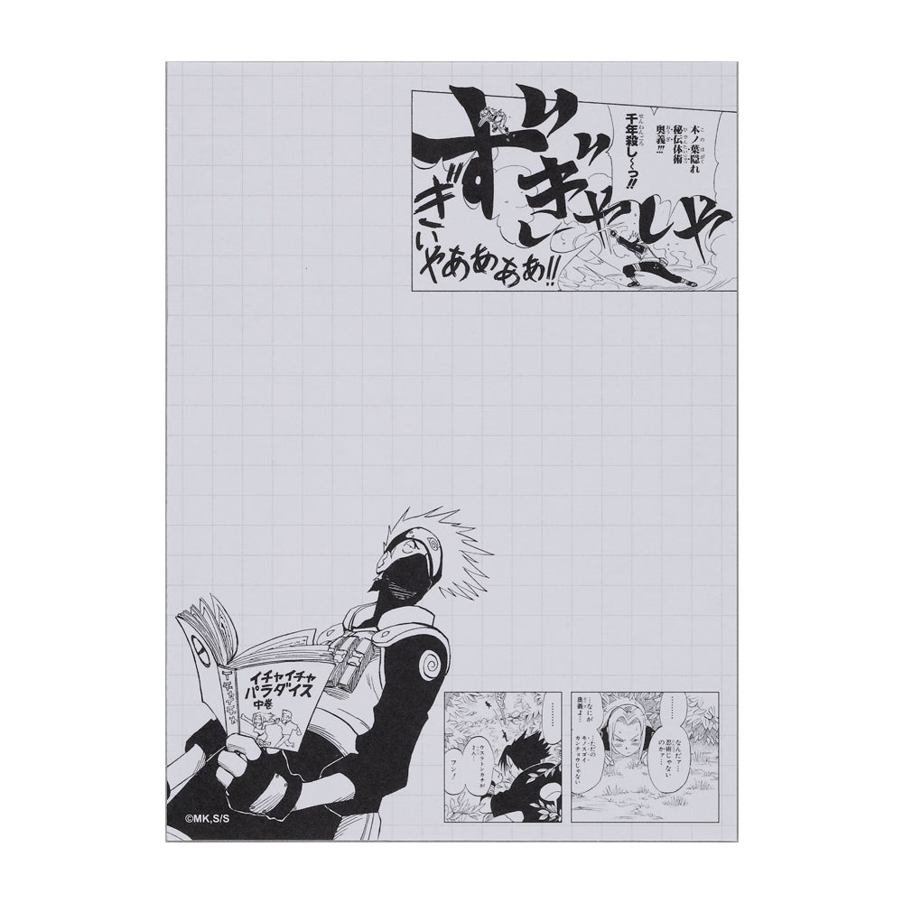 『NARUTO-ナルト-』第七班結成メモ　ブロマイド付き