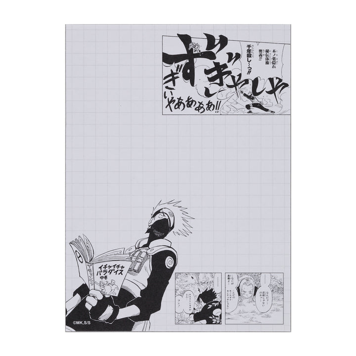 『NARUTO-ナルト-』第七班結成メモ　ブロマイド付き