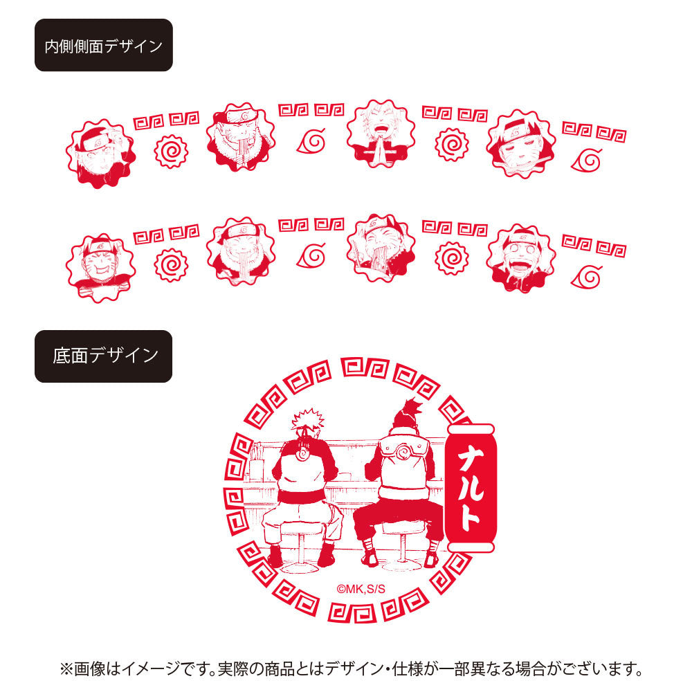 NARUTO-ナルト-』一楽の想い出ラーメンどんぶり – JUMP SHOP