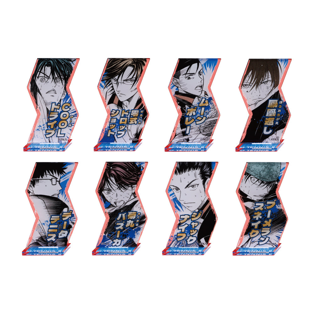 再入荷アイテム – JUMP SHOP