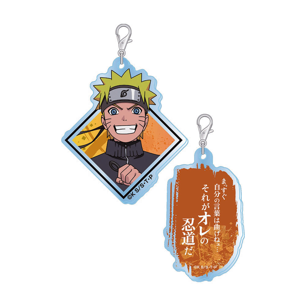 NARUTO-ナルト- 疾風伝 』新商品 – JUMP SHOP