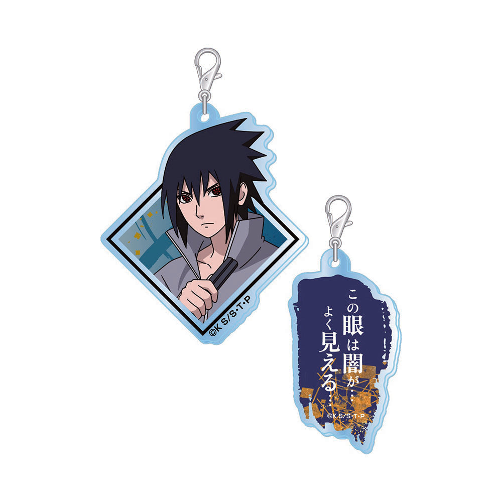 NARUTO-ナルト- 疾風伝 』新商品 – JUMP SHOP