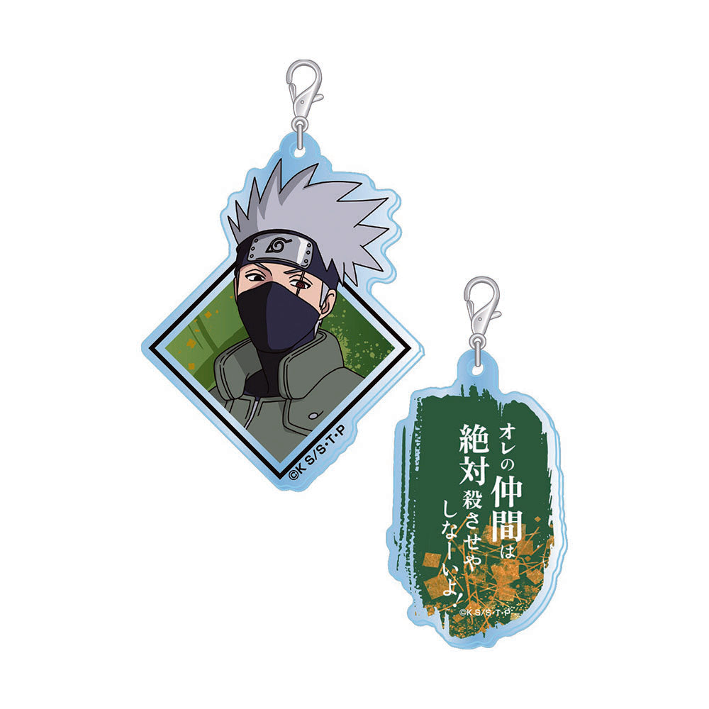 NARUTO-ナルト- 疾風伝 』新商品 – JUMP SHOP