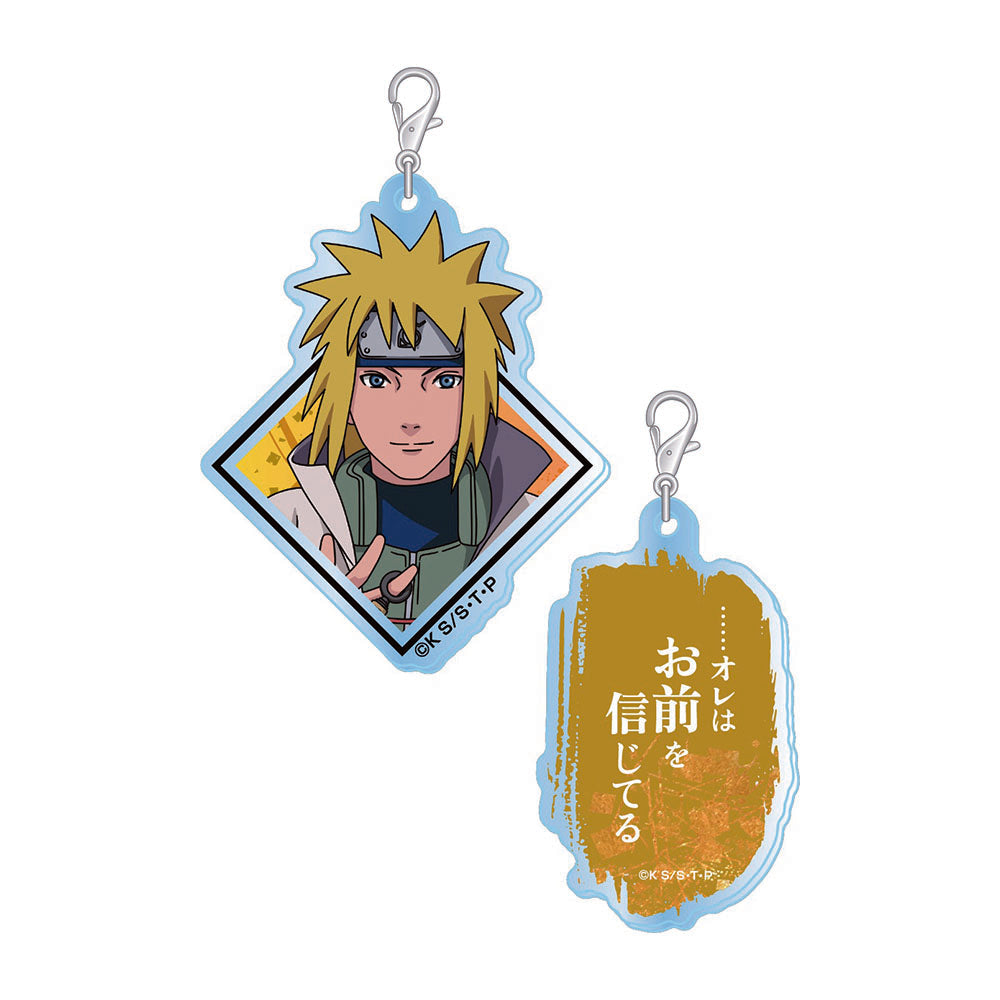 NARUTO-ナルト- 疾風伝 』新商品 – JUMP SHOP