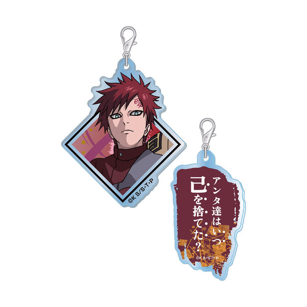 NARUTO-ナルト- 疾風伝 』新商品 – JUMP SHOP