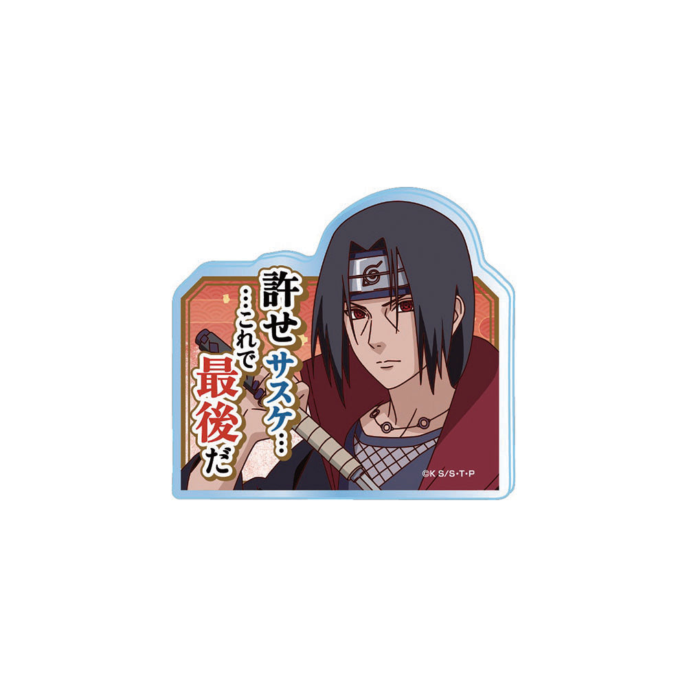 NARUTO-ナルト- 疾風伝 クリップメモスタンド うちはイタチ – JUMP SHOP