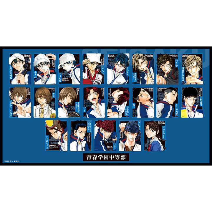 テニスの王子様 あぁんって言うゲーム