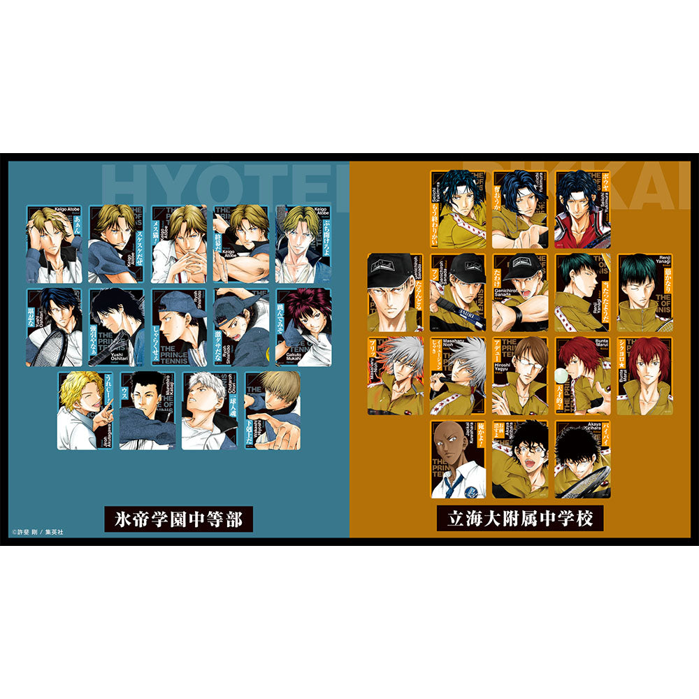 テニスの王子様 あぁんって言うゲーム