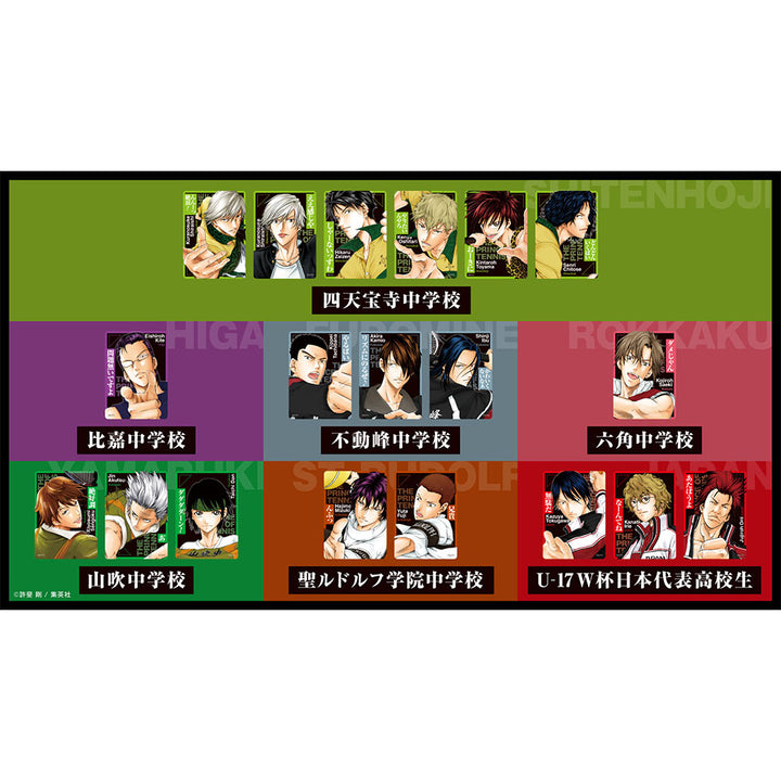 テニスの王子様 あぁんって言うゲーム