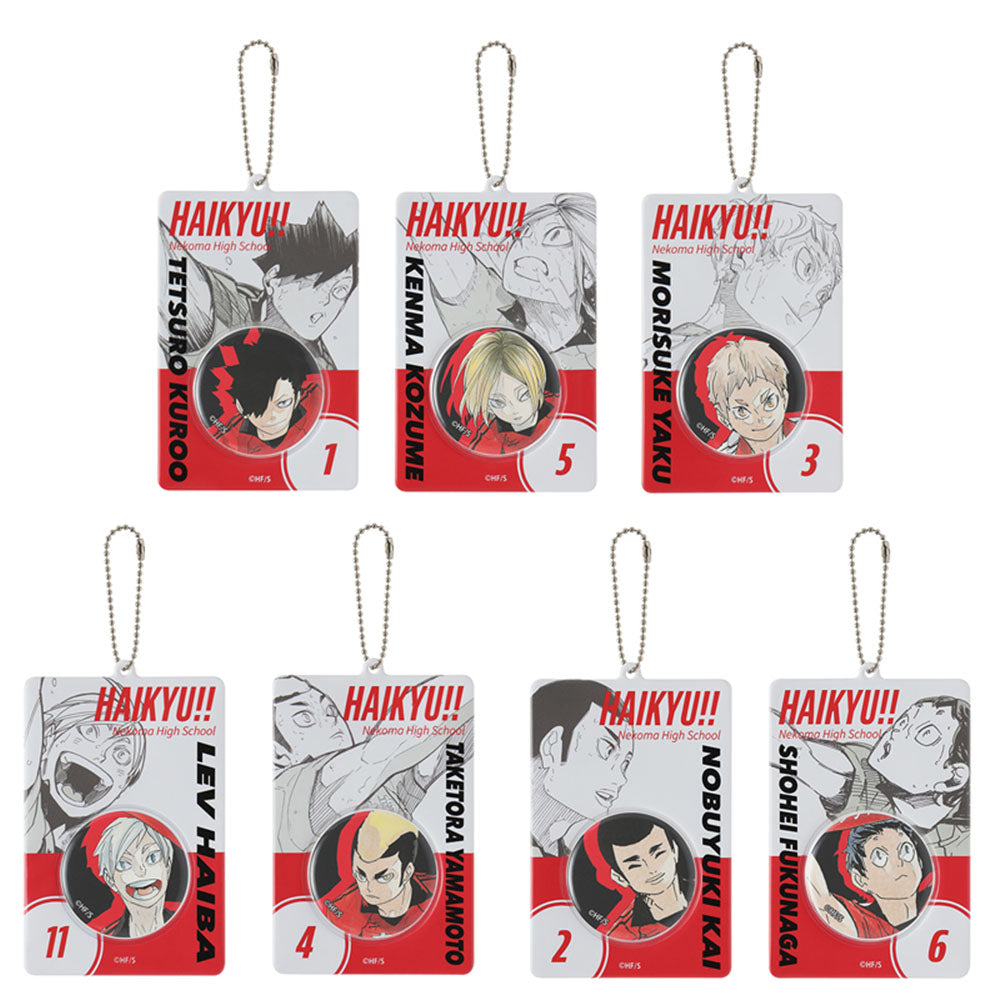 『ハイキュー!!』缶バッジ＆特製ホルダーコレクション　第3弾　音駒高校（ランダム1種入り／全7種）