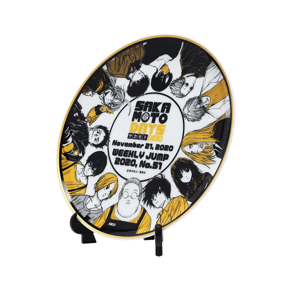 SAKAMOTO DAYS』メモリアルプレート（スタンド付き） – JUMP SHOP