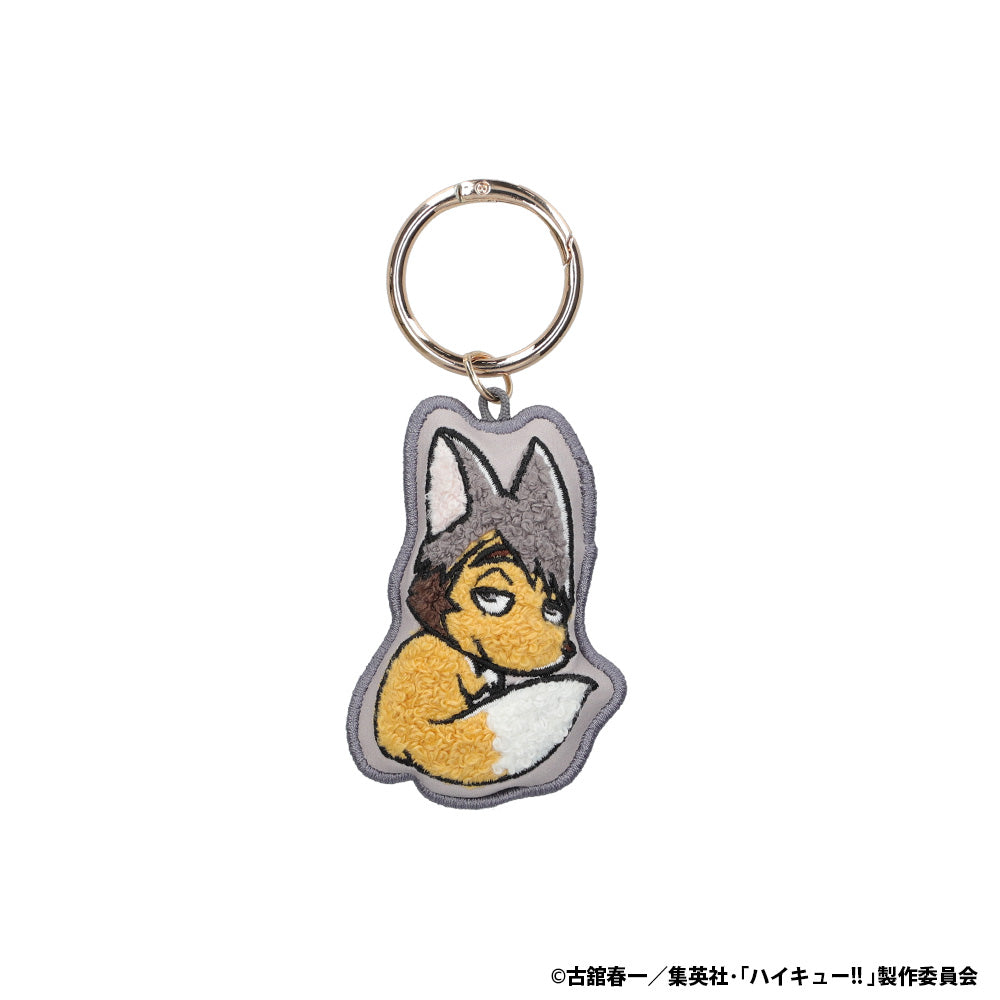 アニメ「ハイキュー!!」 アニマル刺繡キーホルダー（サムキツネ）