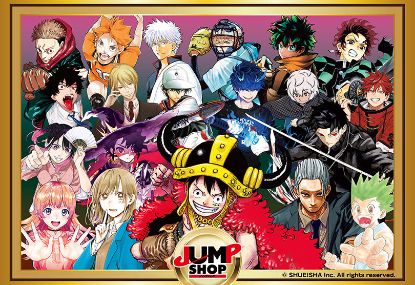 ジャンプ　トランプ　懸賞　限定　集英社 WJ定期購読者限定商品: |集英社ジャンプキャラクターズストア