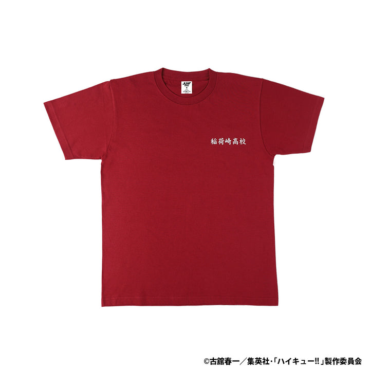 アニメ「ハイキュー‼」名台詞Tシャツ/26 北信介 XL