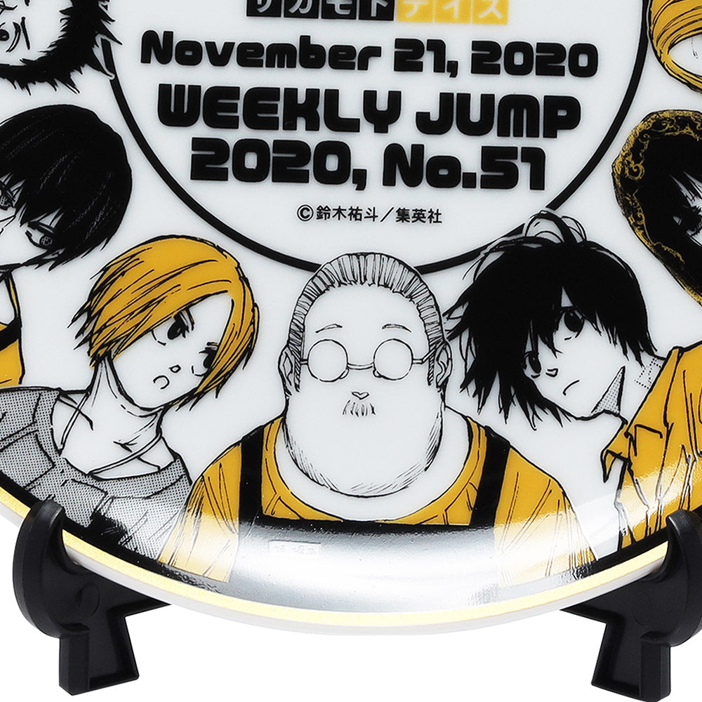 SAKAMOTO DAYS』メモリアルプレート（スタンド付き） – JUMP SHOP