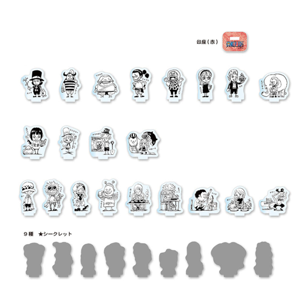 ONE PIECE』アクリルminiフィギュア ～The childhood of the 