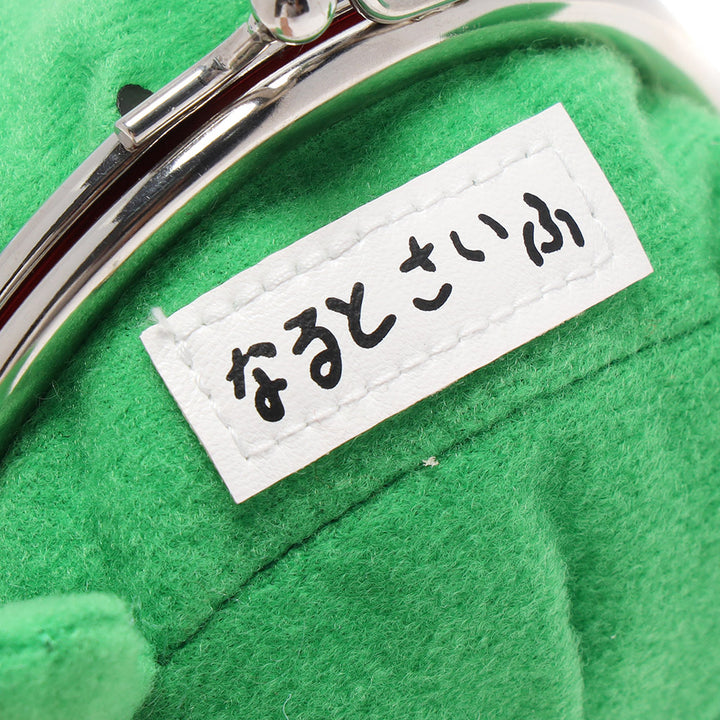 『NARUTO-ナルト-』がま口財布　改訂版