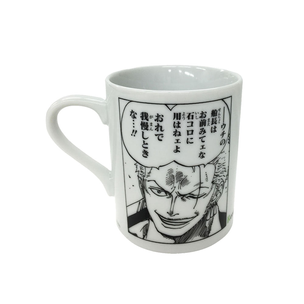 『ONE PIECE』アルファベットマグ　“R”　ロロノア・ゾロ