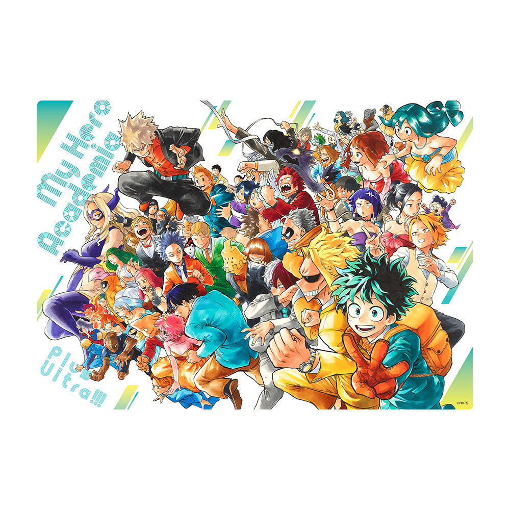 『僕のヒーローアカデミア』下敷き