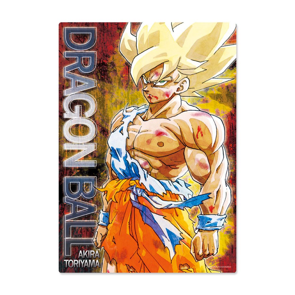 DRAGON BALL』下敷き 改訂版 – JUMP SHOP