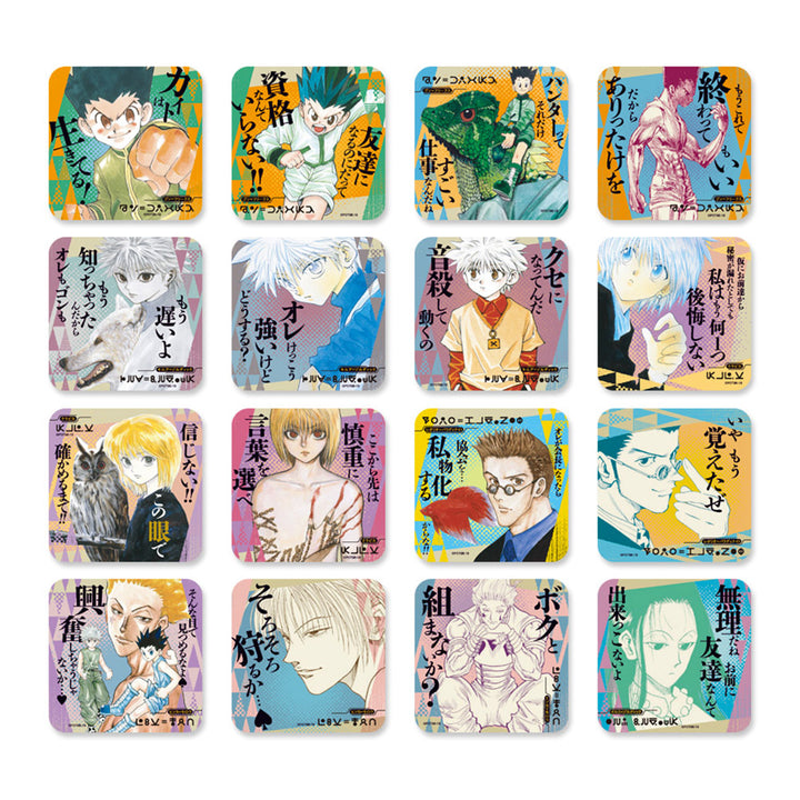 『HUNTER×HUNTER』アートコースター(R)　第1弾　全種セット　（全45種＆特典3種／計48種入り）