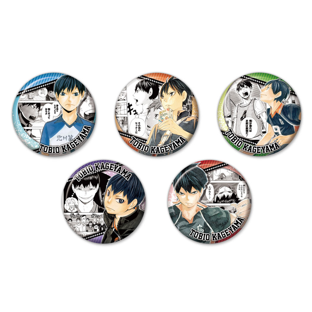 『ハイキュー!!』コレクション缶バッジ“HEROES”【影山飛雄】（全10種）