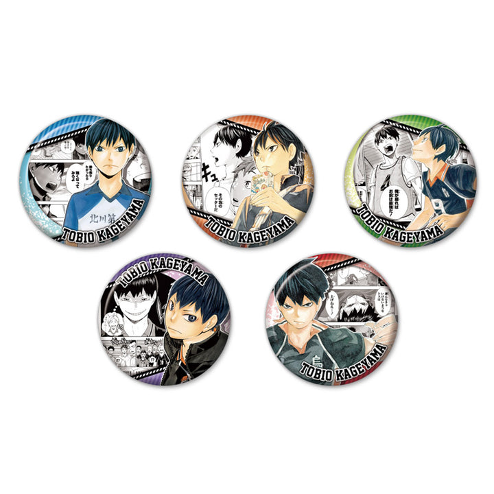 『ハイキュー!!』コレクション缶バッジ“HEROES”【影山飛雄】（全10種）