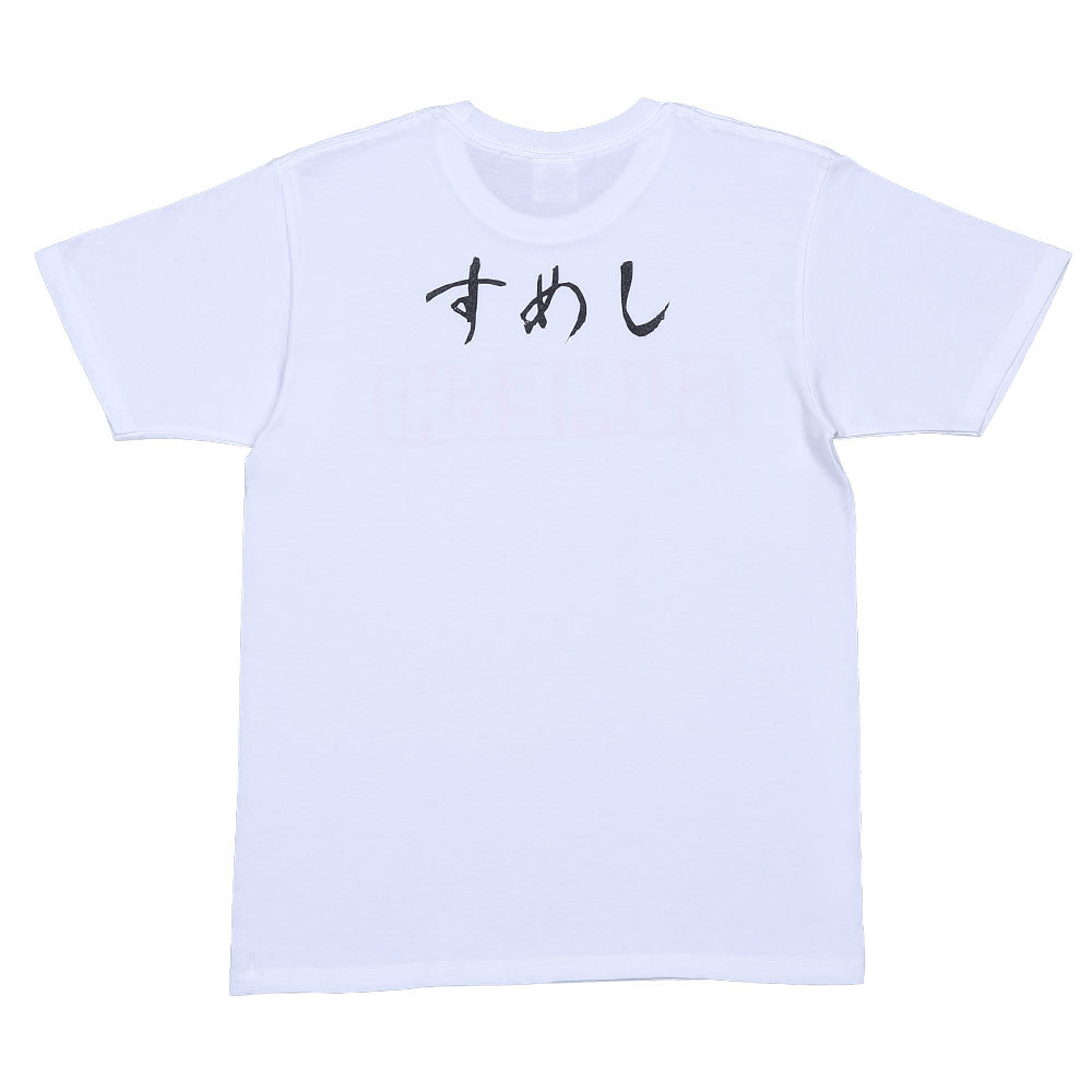 『ハイキュー!!』及川徹のSUMESHI　Tシャツ　Lサイズ　（アクリルバッジ付）