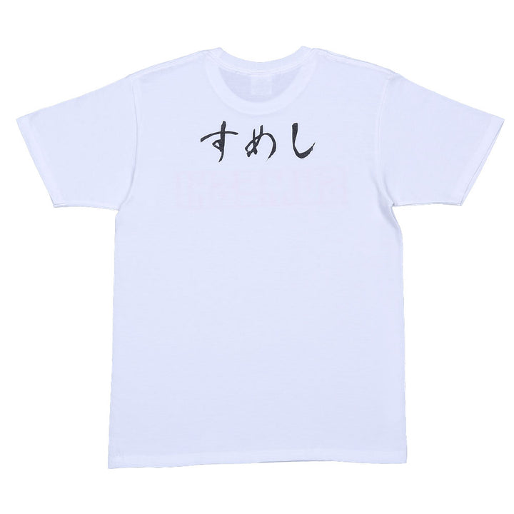 『ハイキュー!!』及川徹のSUMESHI　Tシャツ　Lサイズ　（アクリルバッジ付）