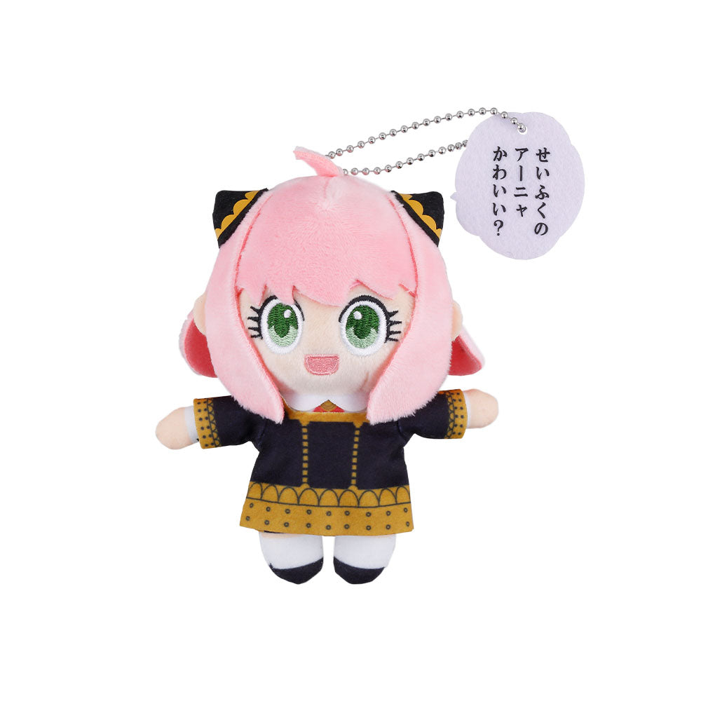 『SPY×FAMILY』アーニャのセリフチャーム付きますこっと　せいふくのアーニャかわいい？　＜SPY×FAMILY展＞