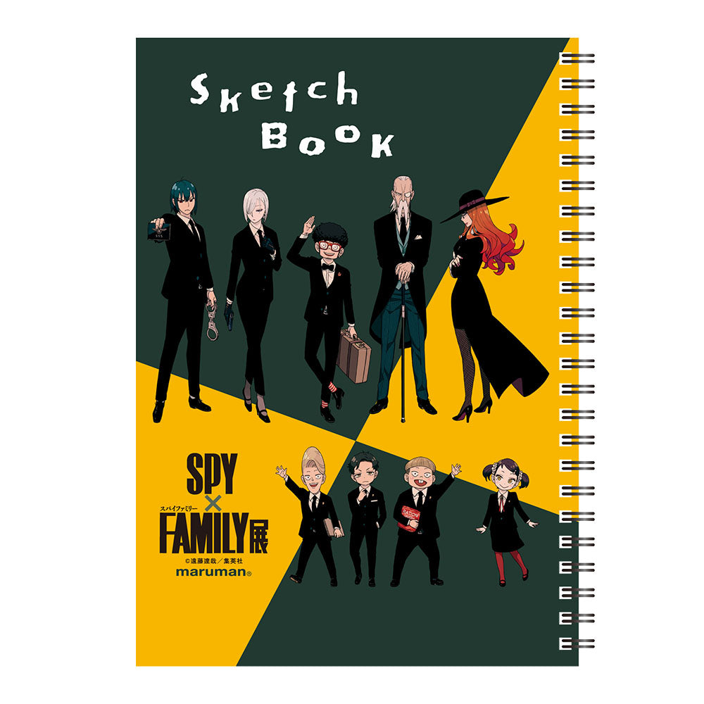 『SPY×FAMILY』Sketch Book A5　＜SPY×FAMILY展＞