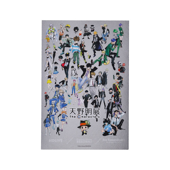 「天野明展」描きおろしキービジュアルポストカード　＜天野明展＞