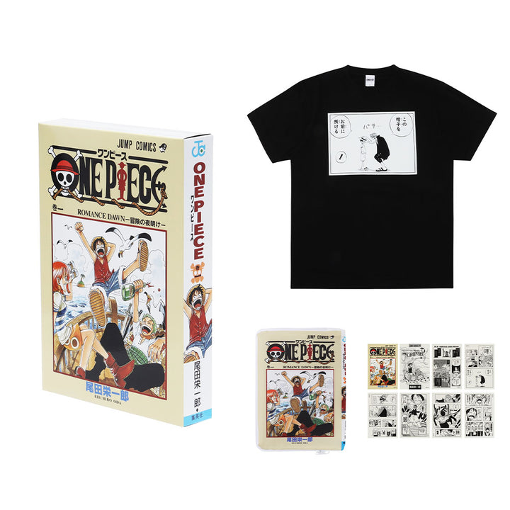 『ONE PIECE』「巻一」まるごとBOX！　（Tシャツ1枚、コミックス型ポーチ1個、名場面ステッカーシート8枚入り／特製箱付き）