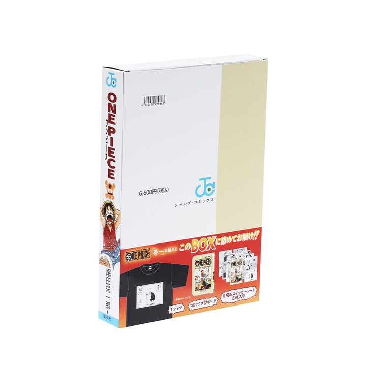 『ONE PIECE』「巻一」まるごとBOX！　（Tシャツ1枚、コミックス型ポーチ1個、名場面ステッカーシート8枚入り／特製箱付き）