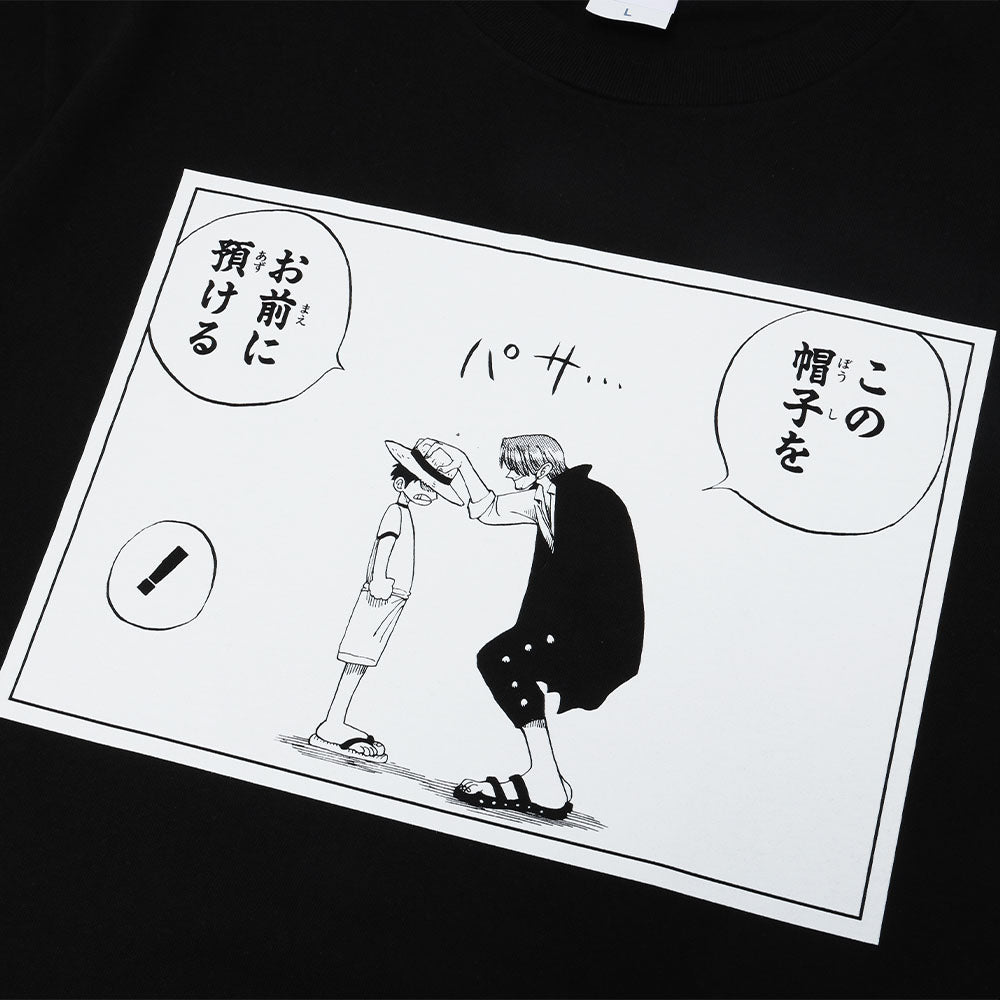 『ONE PIECE』「巻一」まるごとBOX！　（Tシャツ1枚、コミックス型ポーチ1個、名場面ステッカーシート8枚入り／特製箱付き）
