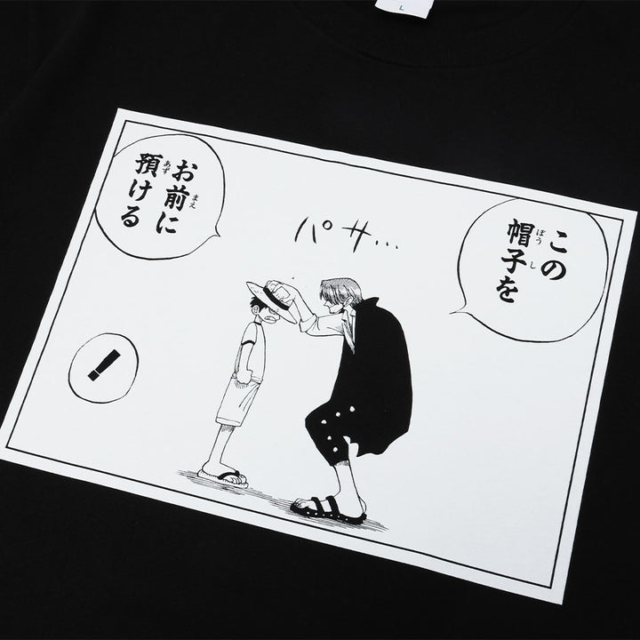 『ONE PIECE』「巻一」まるごとBOX！　（Tシャツ1枚、コミックス型ポーチ1個、名場面ステッカーシート8枚入り／特製箱付き）