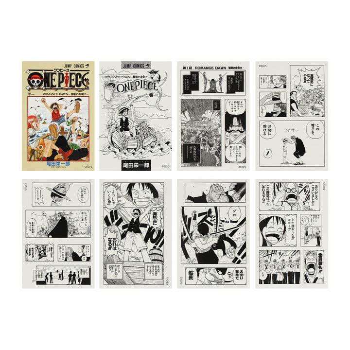 『ONE PIECE』「巻一」まるごとBOX！　（Tシャツ1枚、コミックス型ポーチ1個、名場面ステッカーシート8枚入り／特製箱付き）