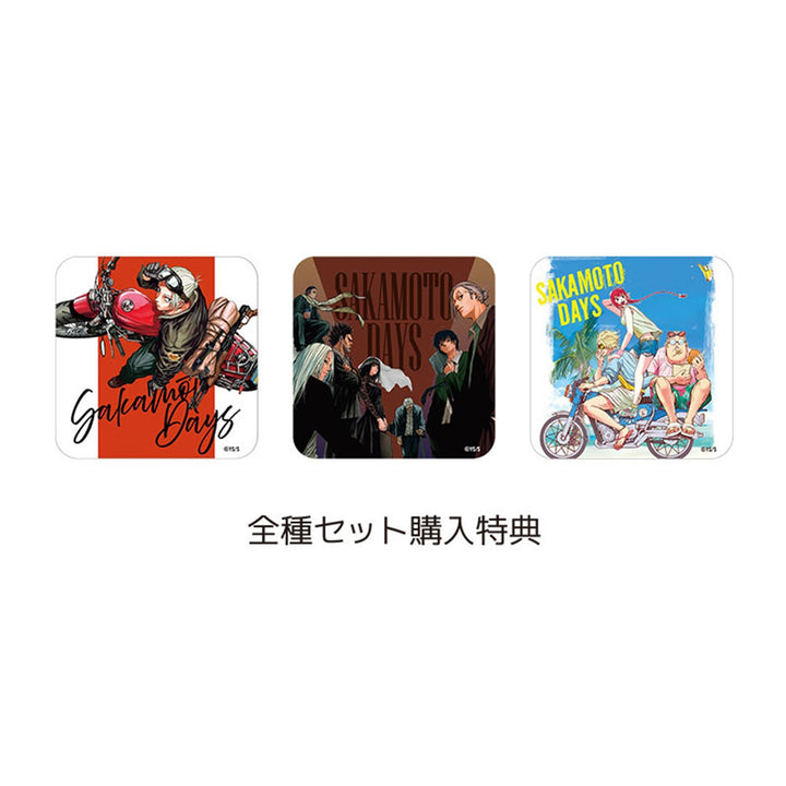 『SAKAMOTO DAYS』アートコースター(R)　第1弾　全種セット　（全45種＆特典3種／計48種入り）