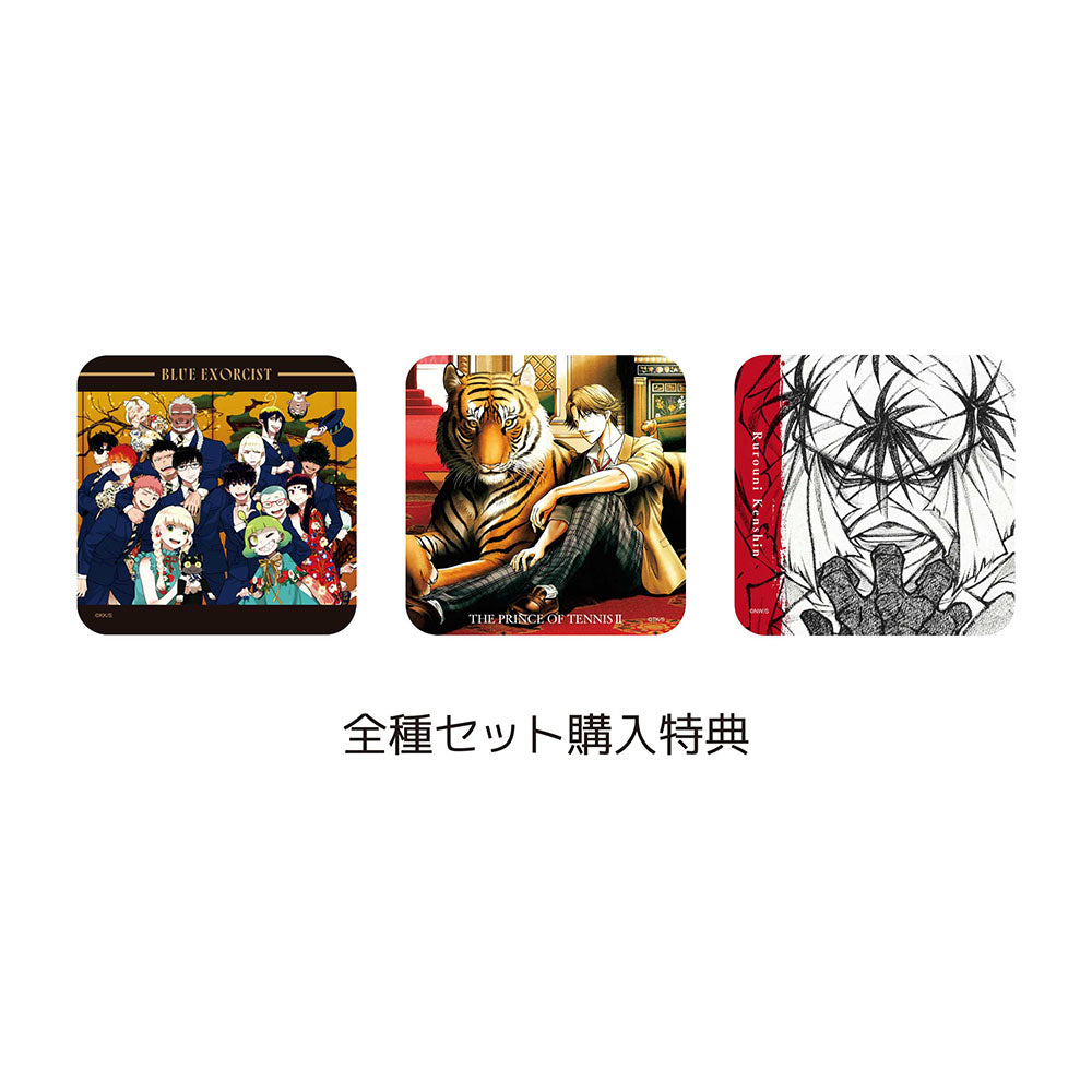「ジャンプＳＱ．」アートコースター(R)　第1弾　全種セット　（全45種＆特典3種／計48種入り）