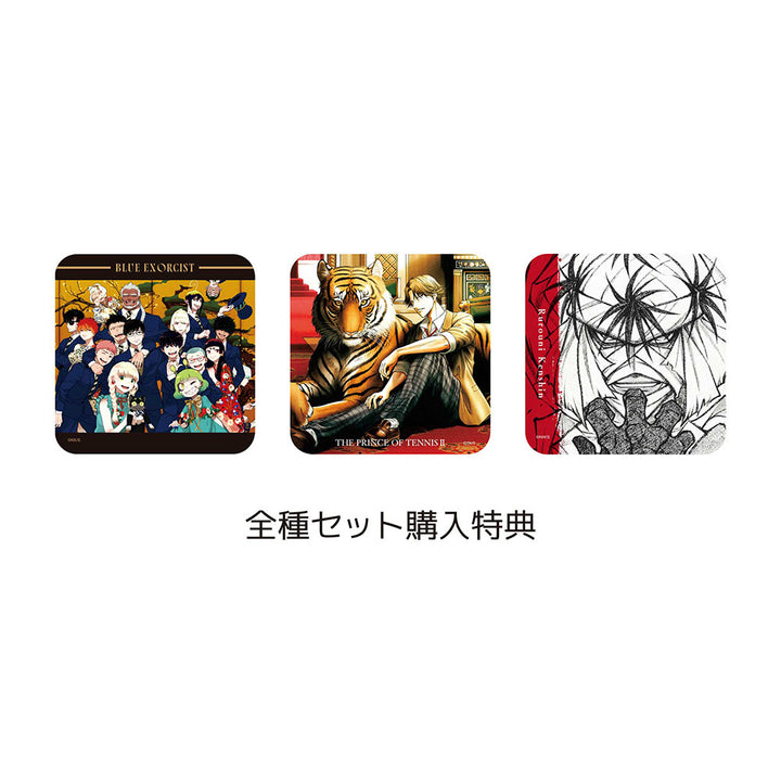 「ジャンプＳＱ．」アートコースター(R)　第1弾　全種セット　（全45種＆特典3種／計48種入り）
