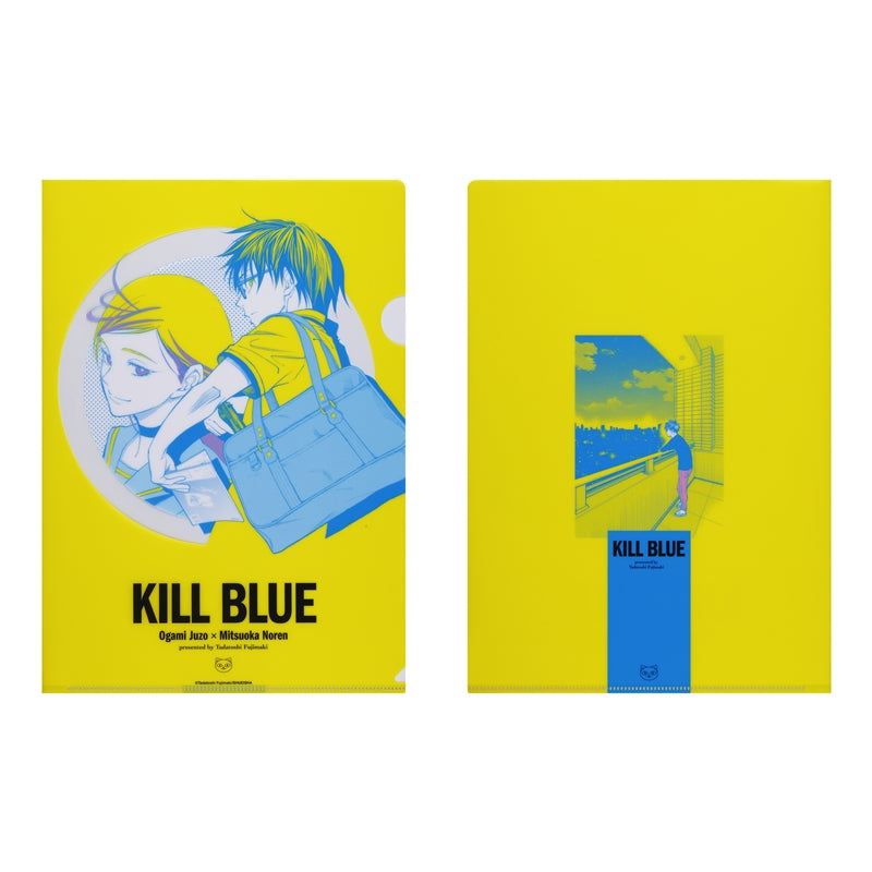 キルアオ』クリアファイル – JUMP SHOP