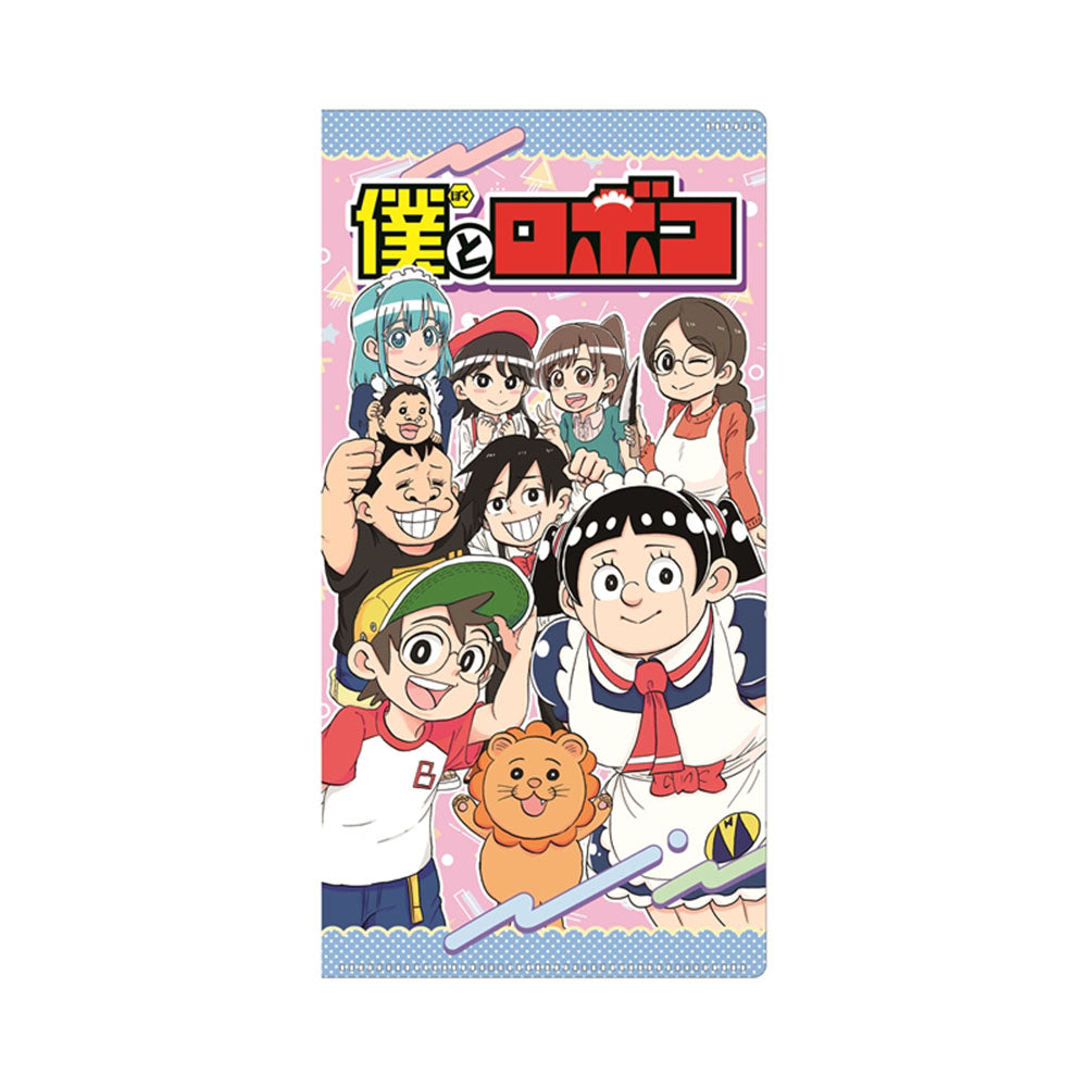 僕とロボコ』チケットファイル – JUMP SHOP