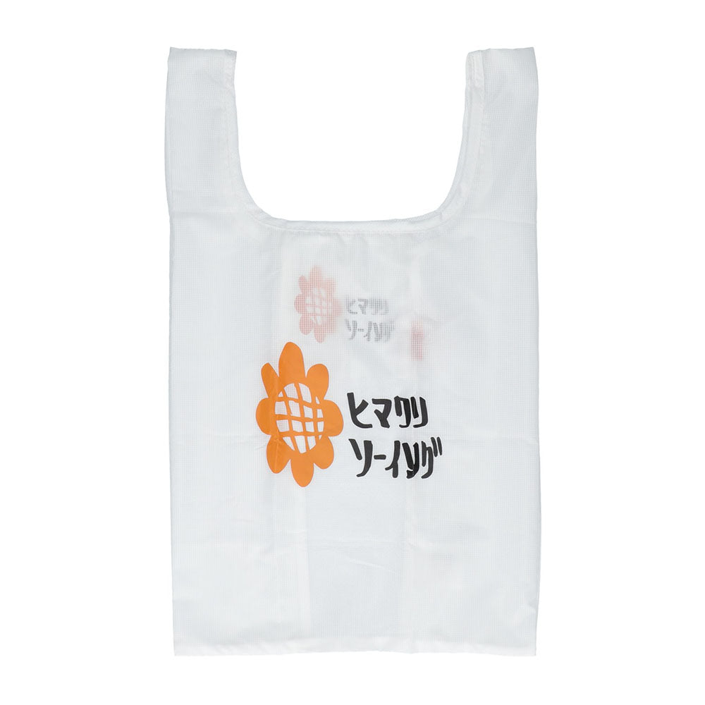 【RofJ】『BLEACH』レジ袋風ECOBAG ヒマワリソーイング