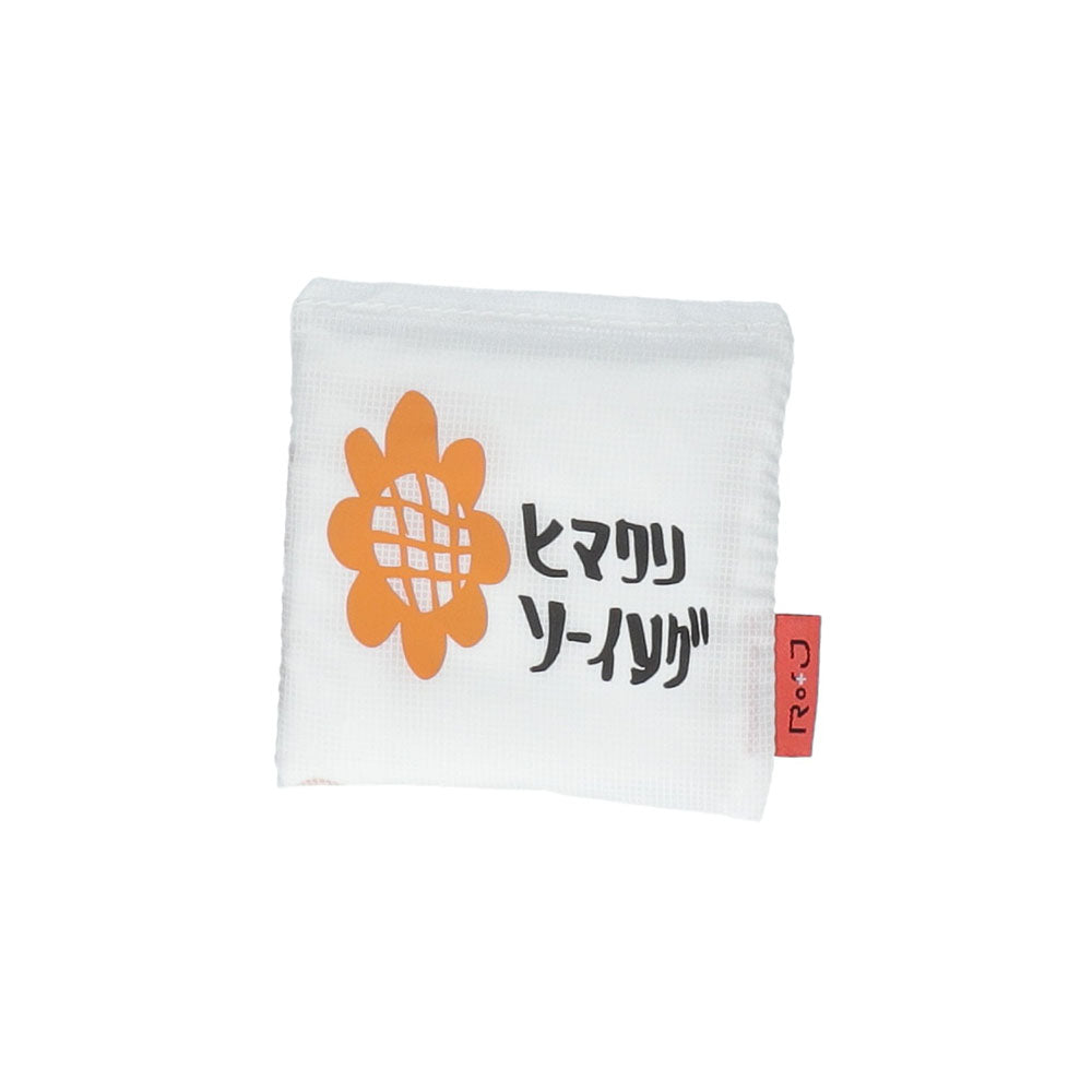 【RofJ】『BLEACH』レジ袋風ECOBAG ヒマワリソーイング