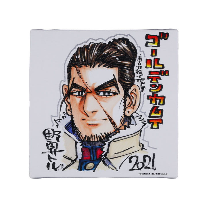 『ゴールデンカムイ』スクエアアートボード　【有古力松　2021】