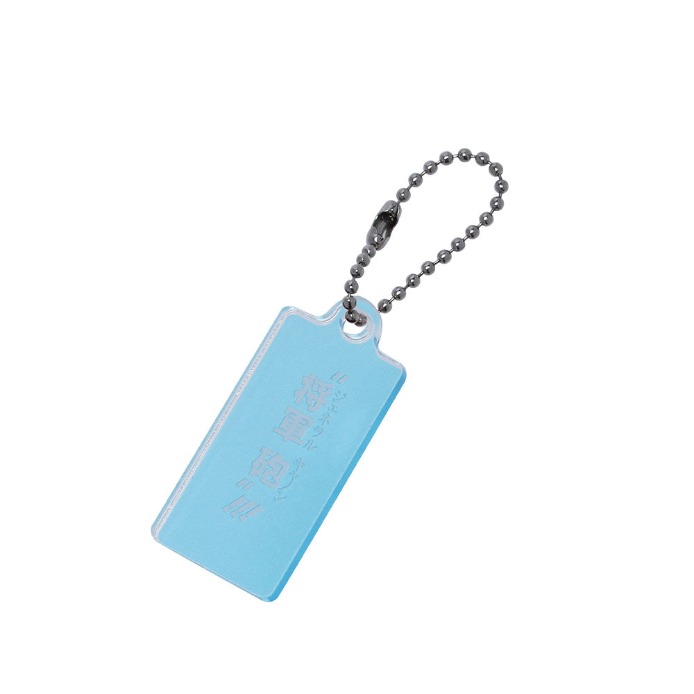 『ONE PIECE』セリフチャーム付きボールペン　フランキー