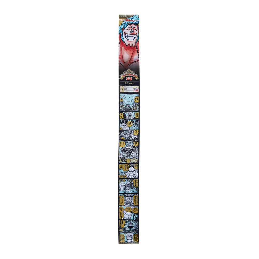 『ONE PIECE』バースデイメジャークロス　フランキー