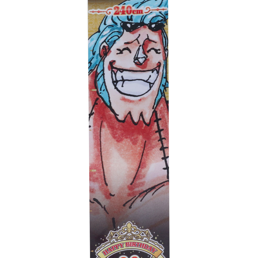 『ONE PIECE』バースデイメジャークロス　フランキー